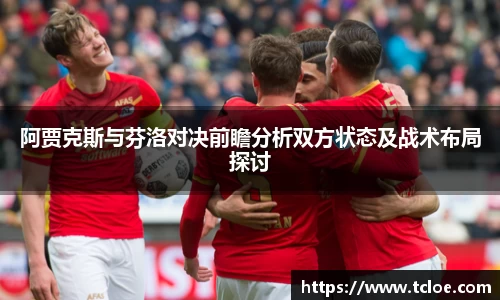 球速体育官方网站