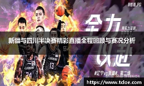 球速体育官方网站